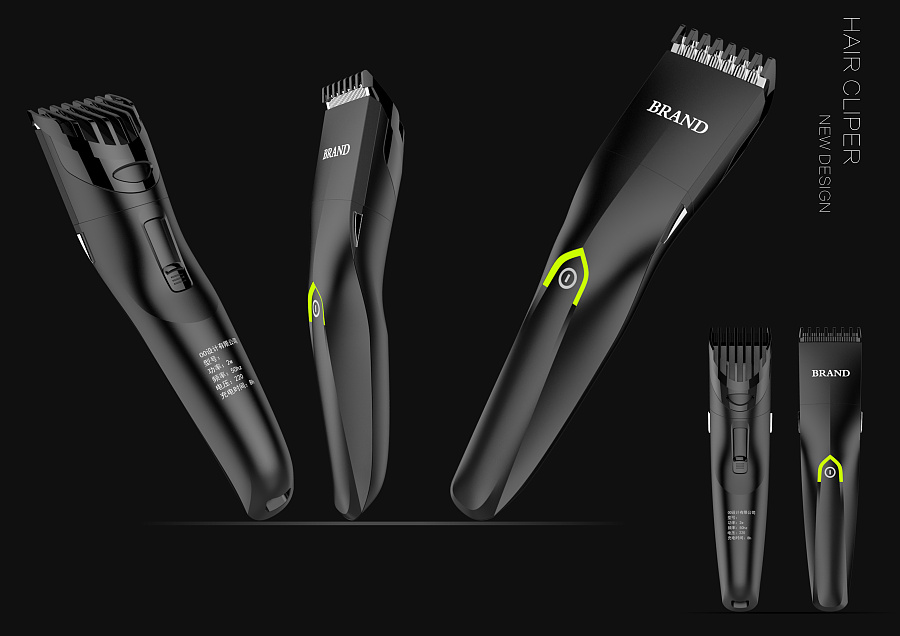 推剪設計 工業(yè)與生活交匯處的原創(chuàng)藝術