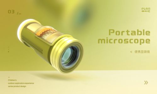 匠心鑄物 齊魯工業大學產品設計專業畢業設計作品展模型設計精粹